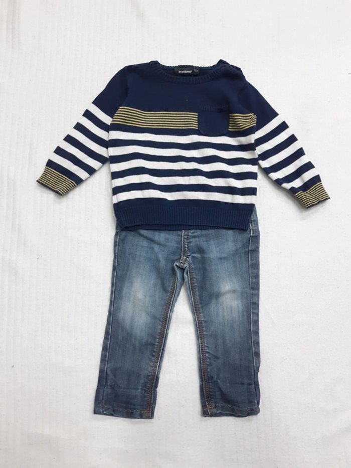 Tenue pull rayé et pantalon jean