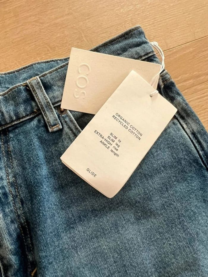 Jean COS W29 neuf - photo numéro 5