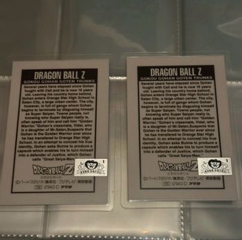 Dragon Ball rami card