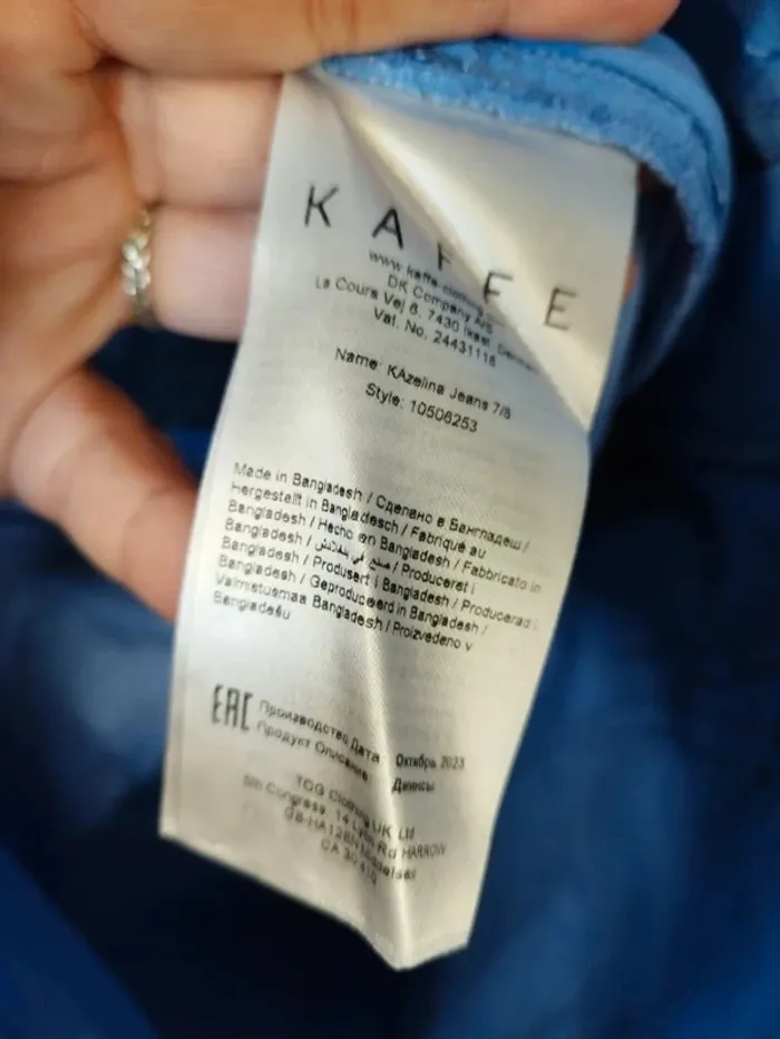 Pantalon Kaffe - photo numéro 6