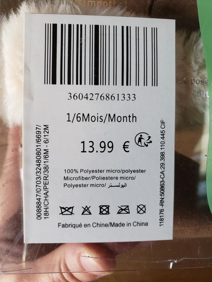 Bottines fourrées obaïbi 0/6 mois marron a scratch - photo numéro 3