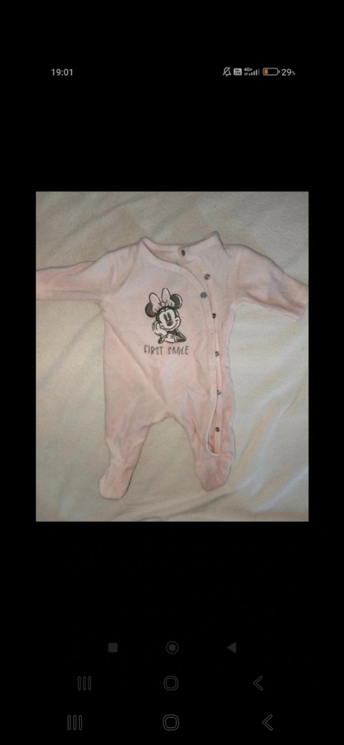 Pyjama naissance