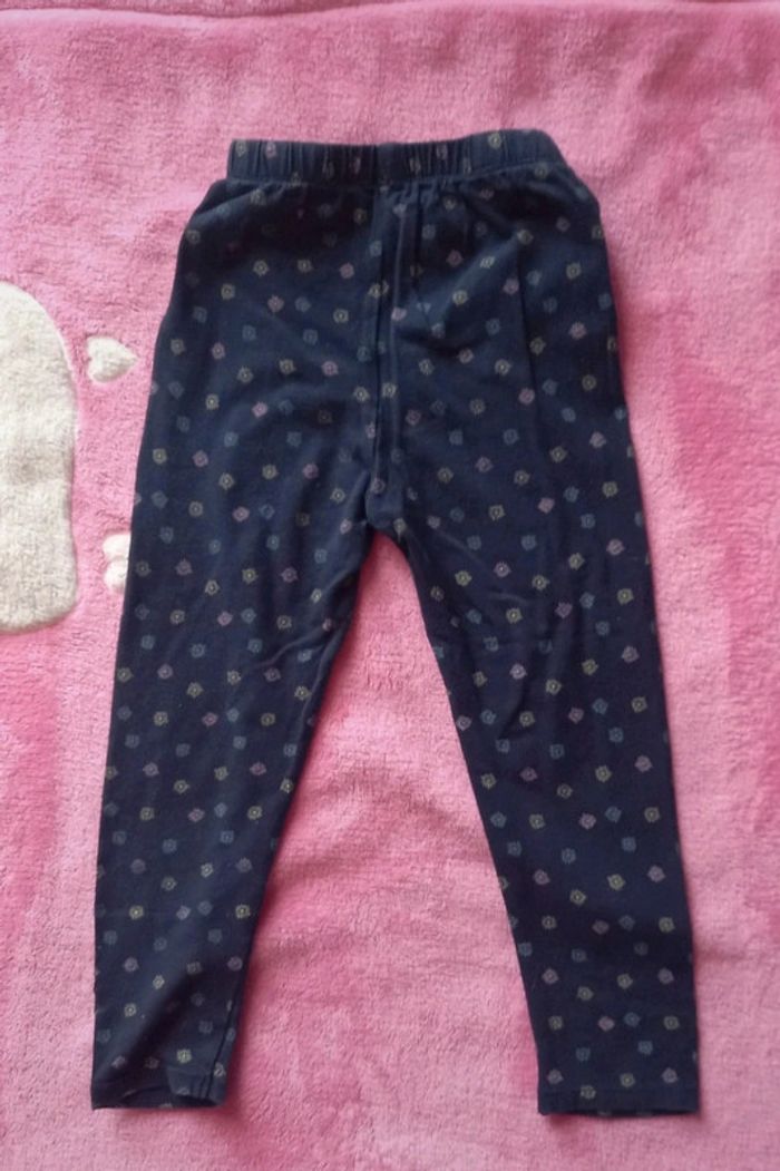 Ensemble Vertbaudet taille 4 ans en très bon état - photo numéro 7