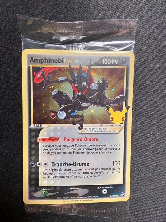 Amphinobi star - Célébration 25 ans Pokémon