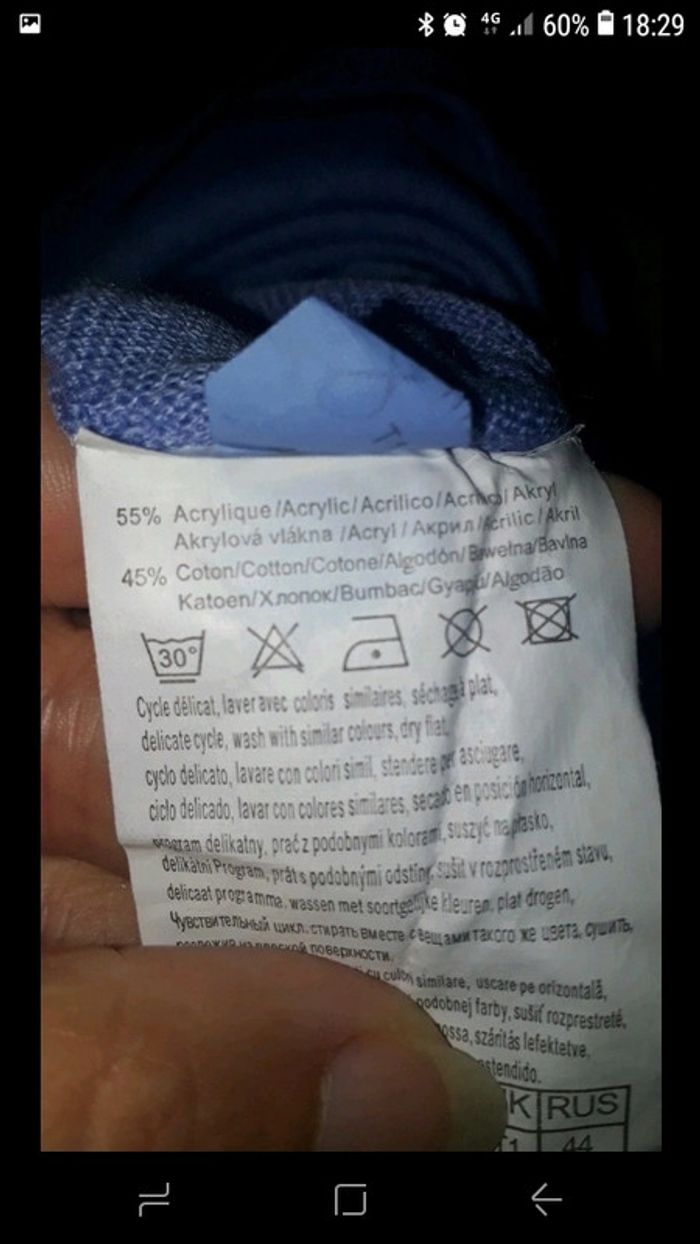 Pull léger - photo numéro 8