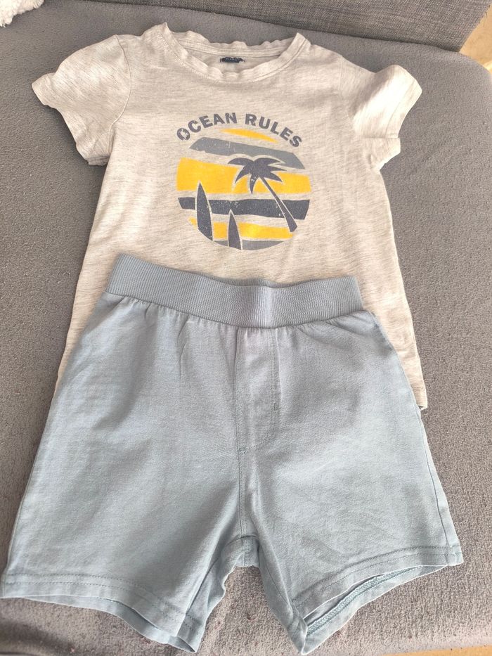 Pyjama short