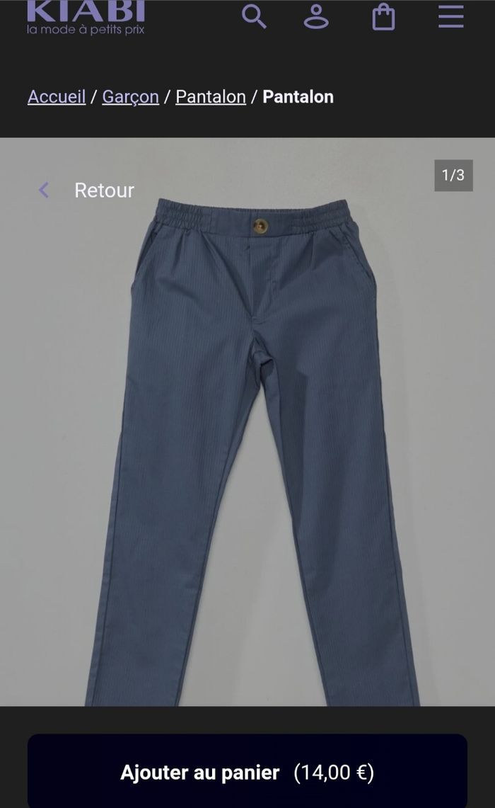 Pantalon été 5 ans - photo numéro 4