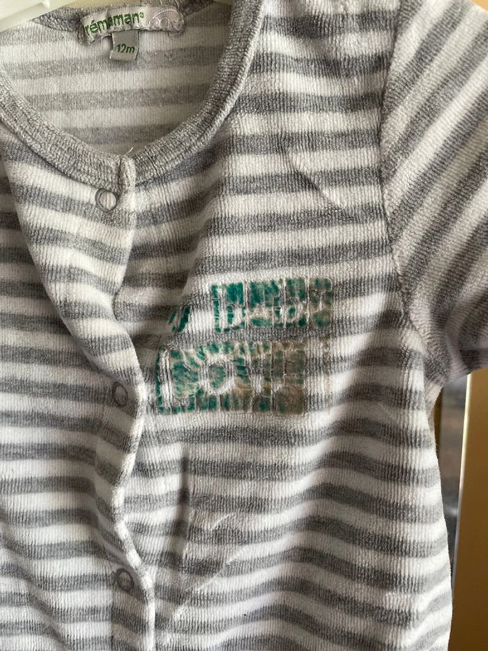 Grenouillère - photo numéro 3