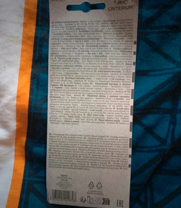 Critérium BIC - photo numéro 2