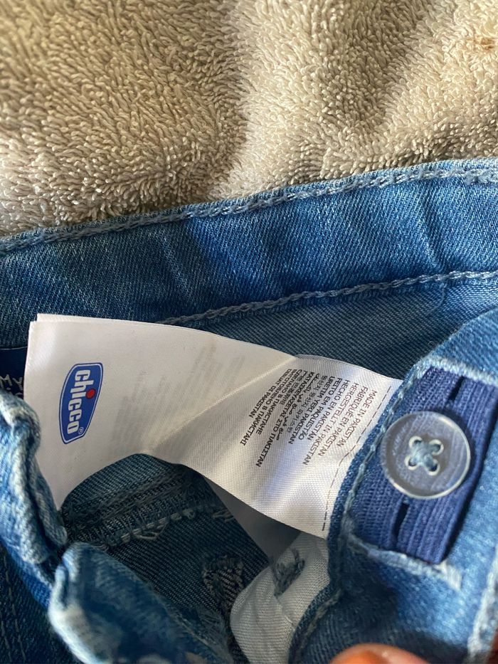 Jeans étoile - photo numéro 3