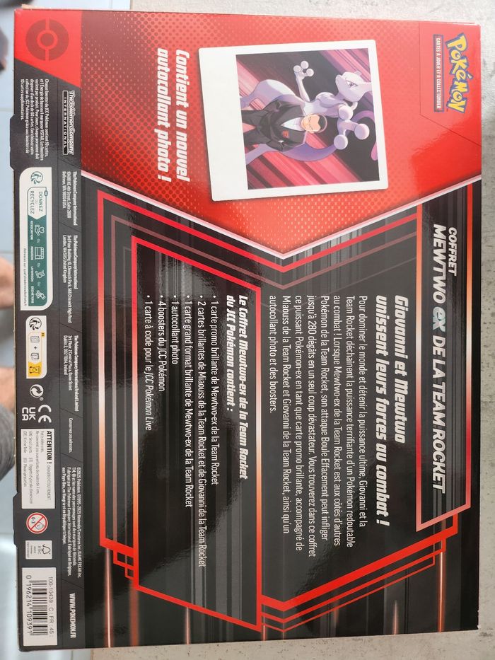 Coffret newtwo ex de la team rock - photo numéro 3