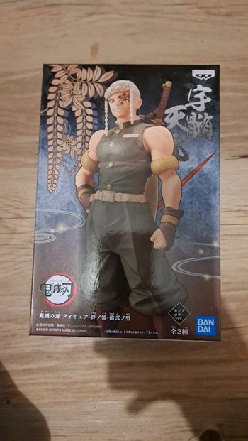 Figurine Tengen Demon Slayer Banpresto