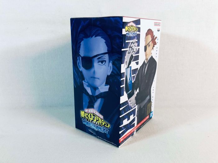 My Hero Academia The Movie : You're The Next - Figure Vol. 1 : Giulio Gandini Figurine Banpresto sce - photo numéro 3