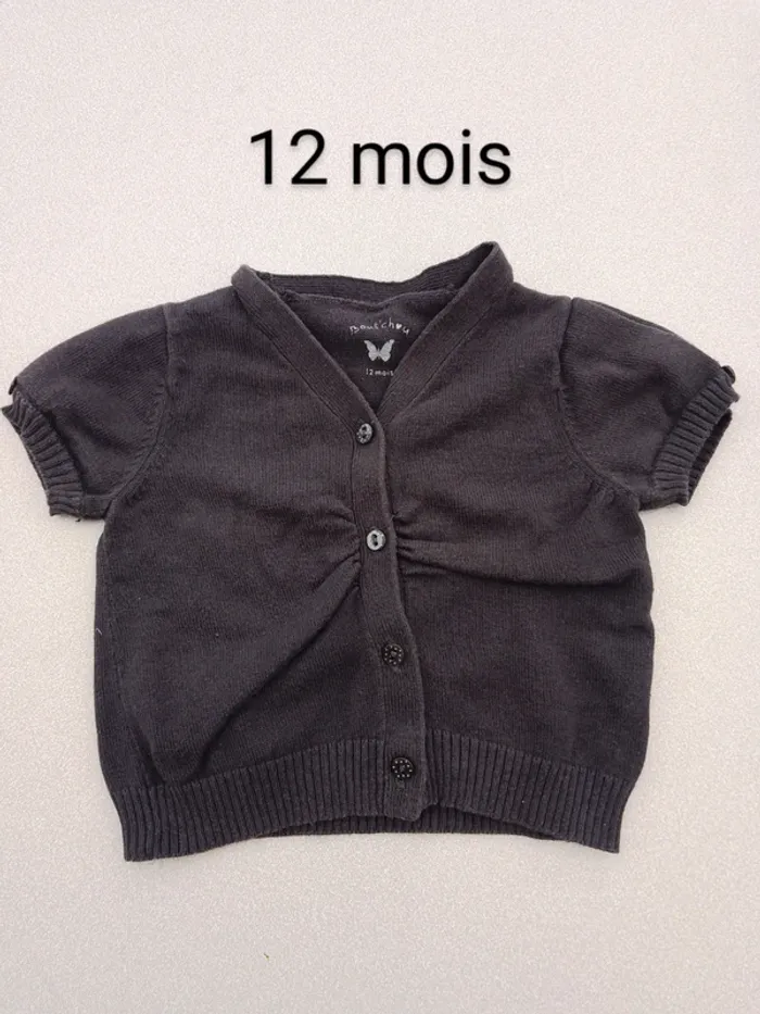 Gilet MC 12 mois
