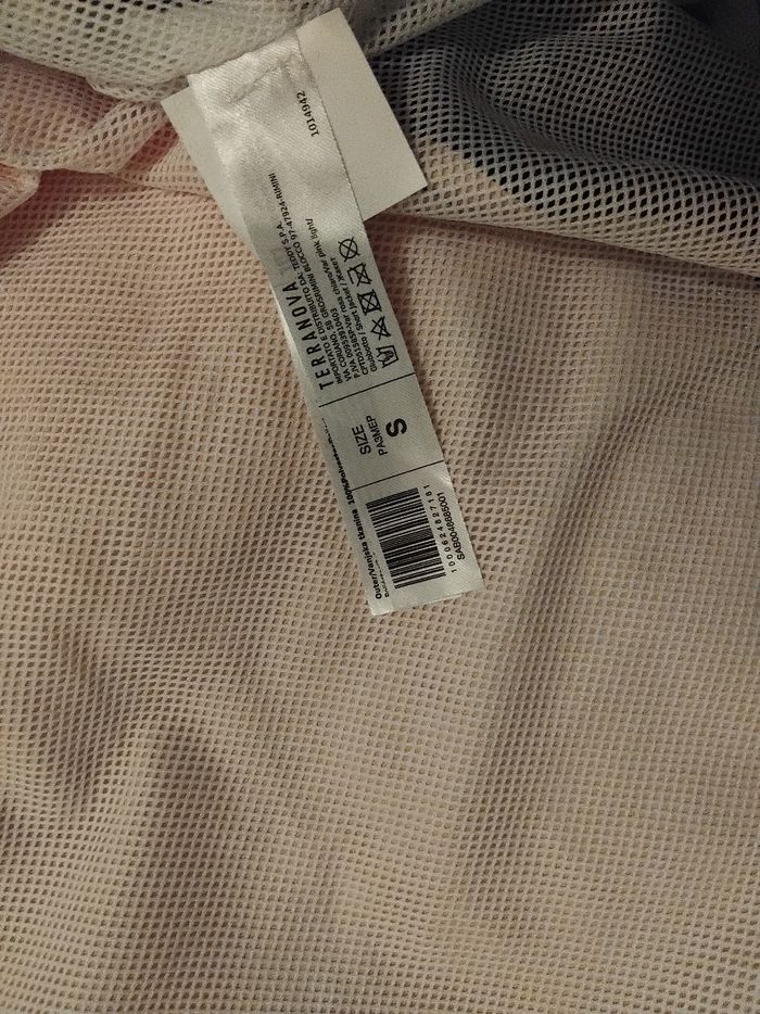 Coupe vent - photo numéro 5