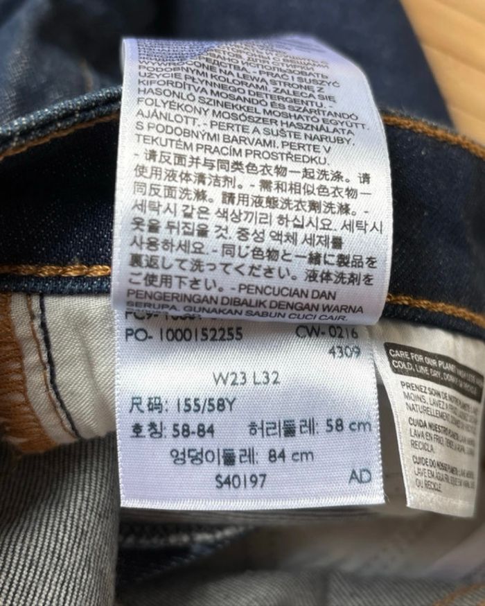 Jean Levi’s 711 skinny - photo numéro 8