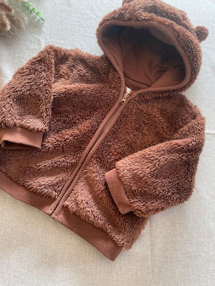 Veste polaire mixte 12 mois - Kimbaloo - photo numéro 2