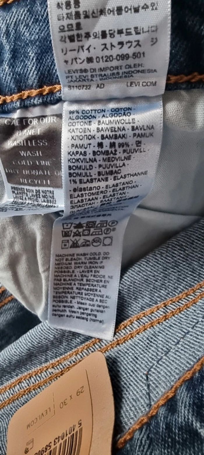 Jean Levi's 501 Skinny - Taille Haute - photo numéro 7