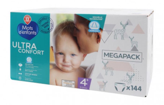 Couche lot d’enfants bien lire l’annonce - photo numéro 2