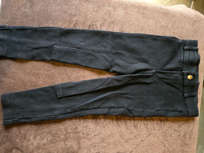 Pantalon 5ans - photo numéro 2