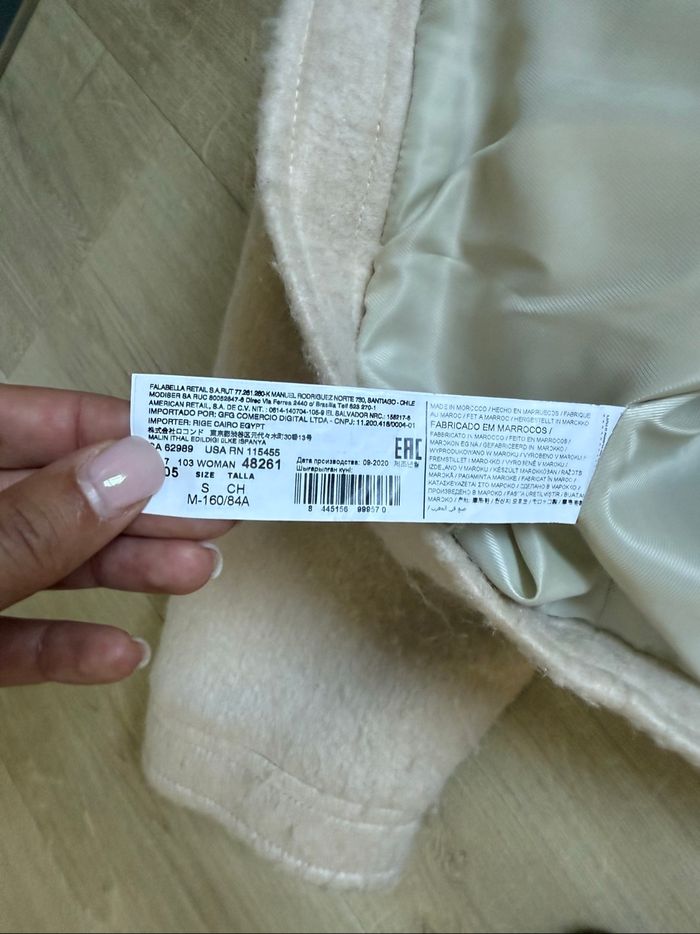 Veste courte et chaude écrue Mango Ts - photo numéro 6