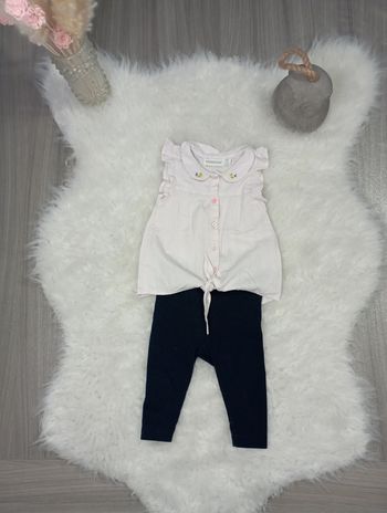 Ensemble 2 pièces 6m