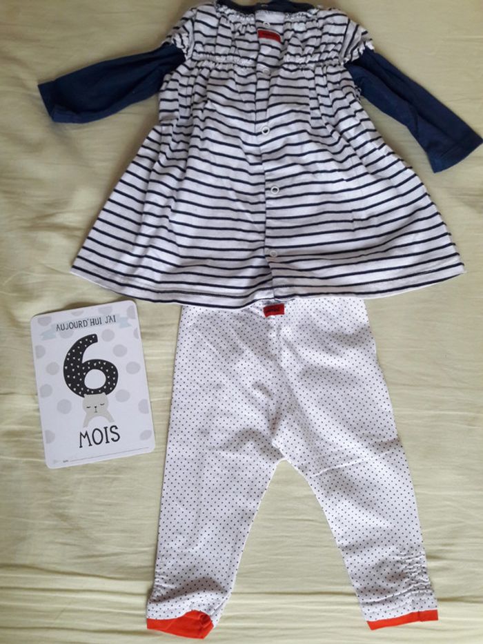 Ensemble 2p Marin Catimini 6m - photo numéro 4