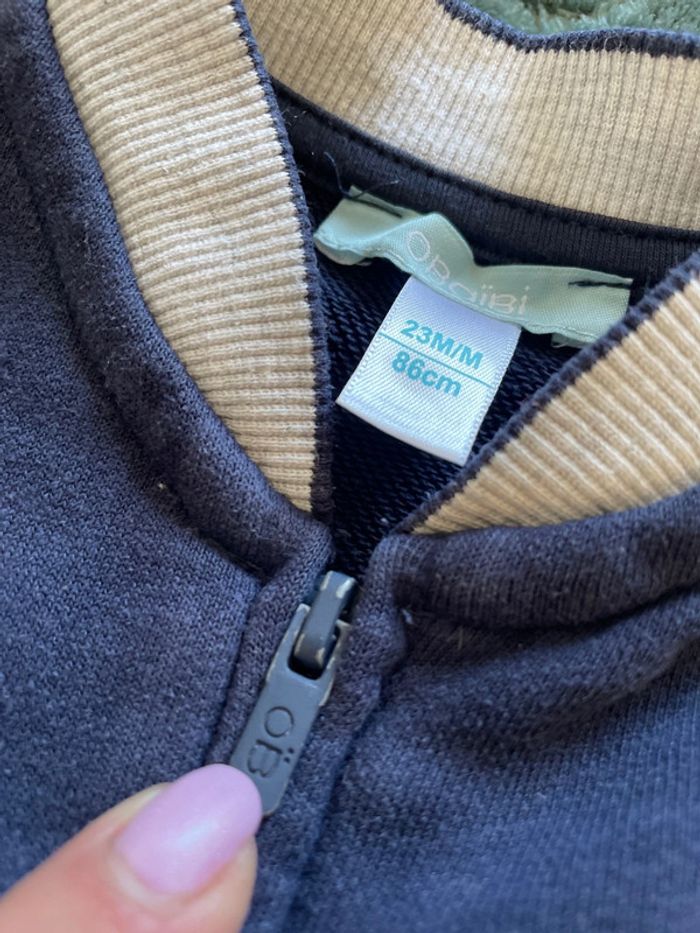 Veste légère Obaibi - photo numéro 3