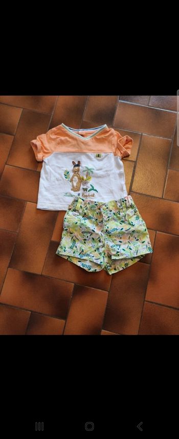 Ensemble sergent major