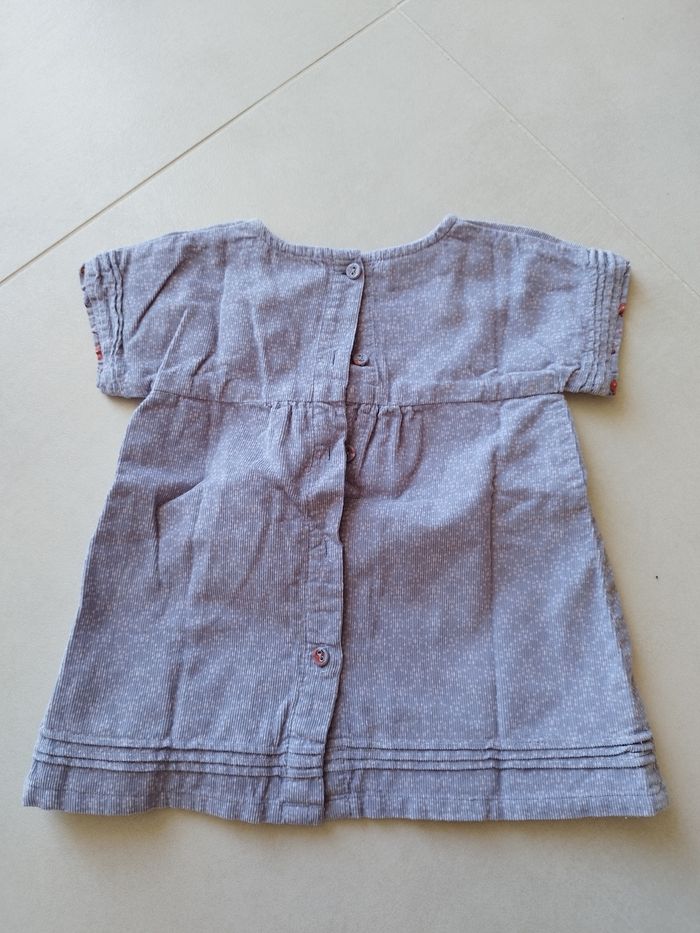 Robe DPAM - photo numéro 2