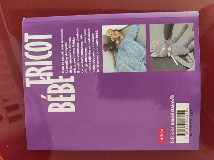 Tricot de bébé - photo numéro 2