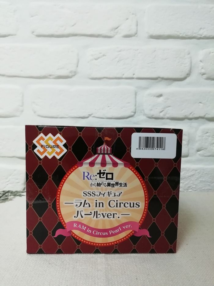 Figurine Re Zero Ram in Circus Pearl Color Ver. furyu - photo numéro 5