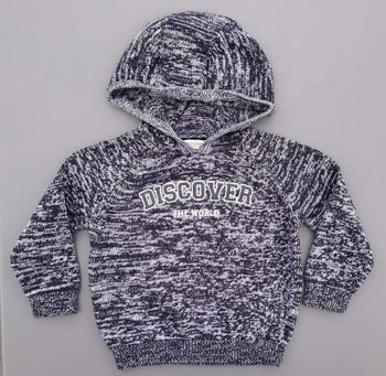 Pull à capuche en maille fine 4 ans garçon Vertbaudet