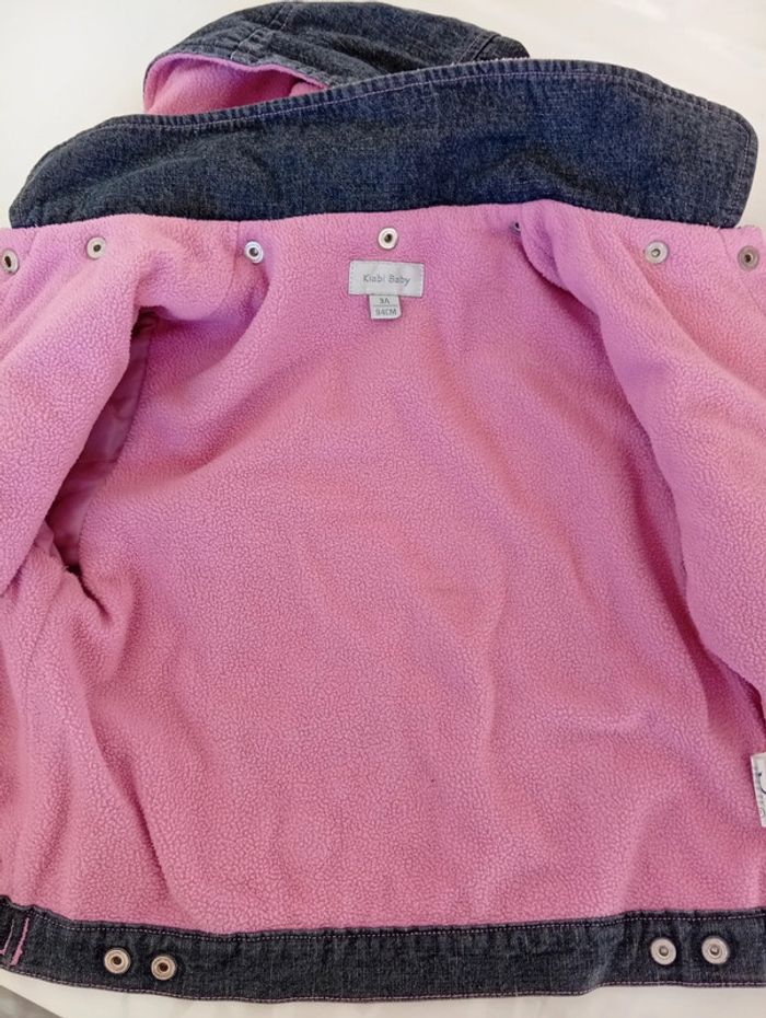 Veste jean fille - photo numéro 6