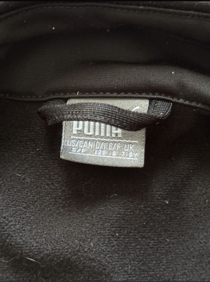Veste puma 7/8 ans - photo numéro 3