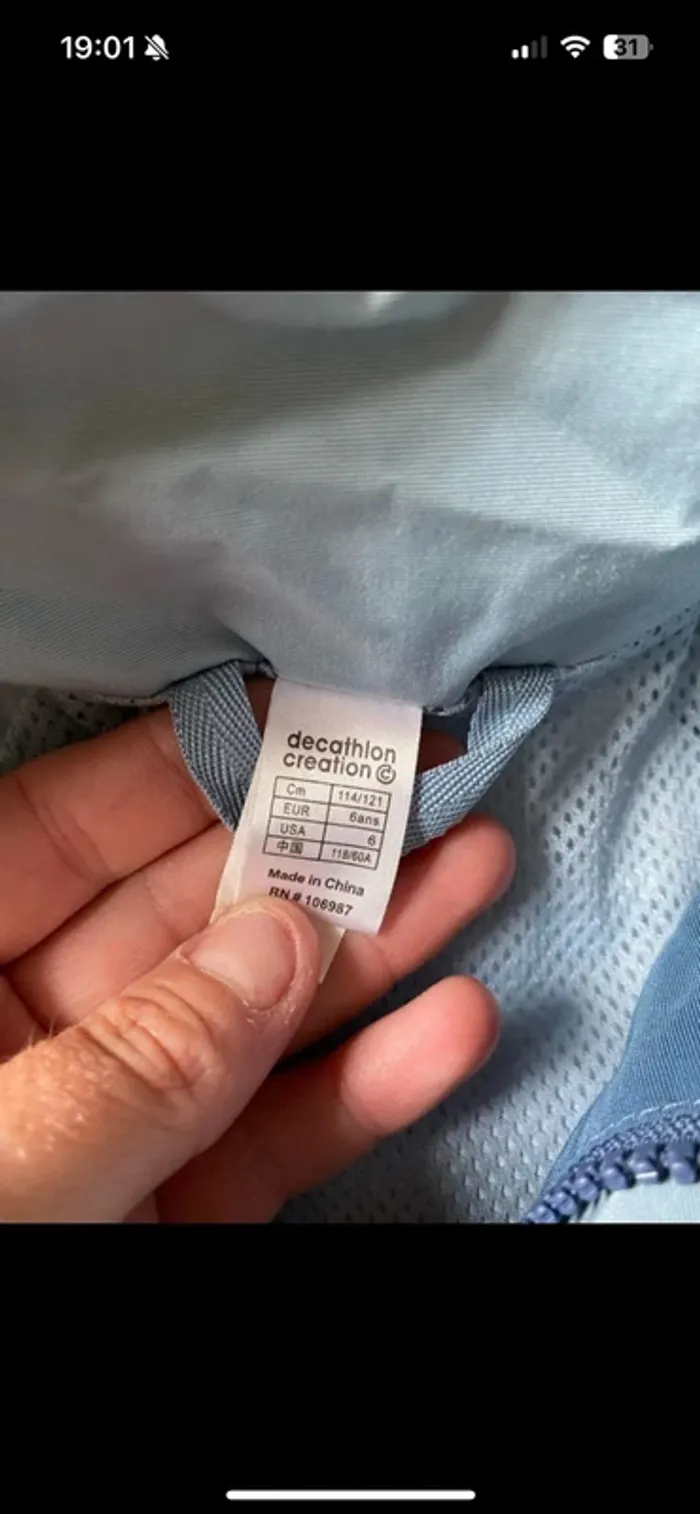 Veste garçon 6 ans - photo numéro 5