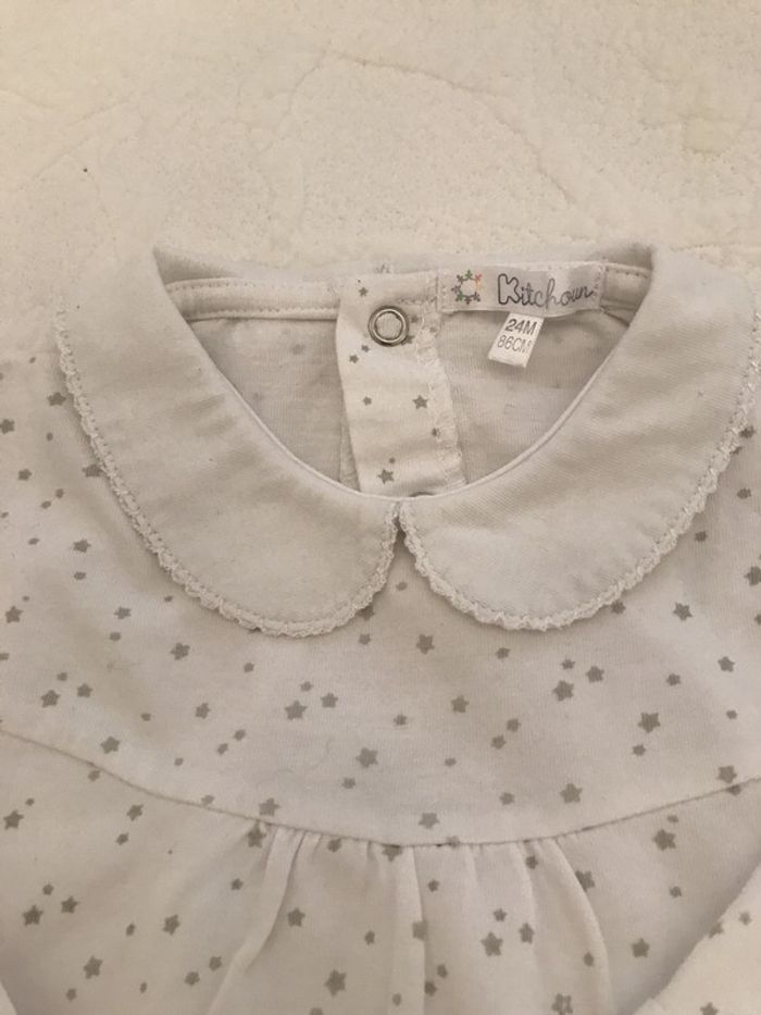 Dors-bien Blanc avec petites étoiles grises - photo numéro 2