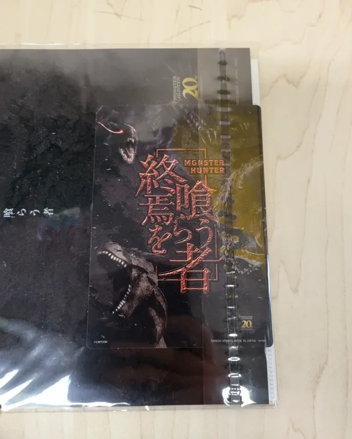 Pochette à coin Monster Hunter + sticker - photo numéro 3