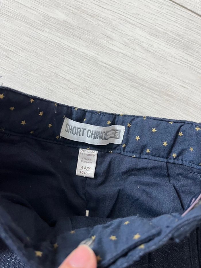 Pantalon chino okaidi - photo numéro 3