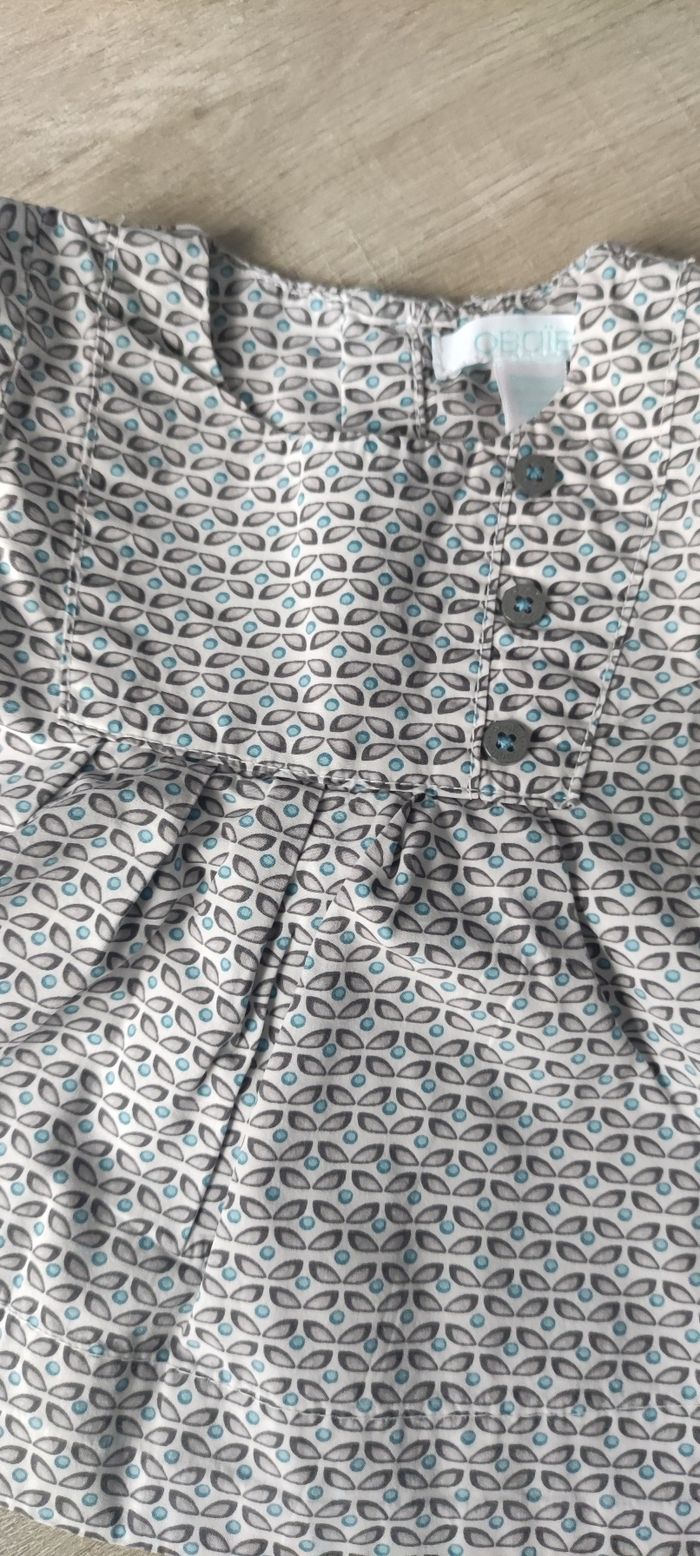 Ensemble Obaïbi - photo numéro 2