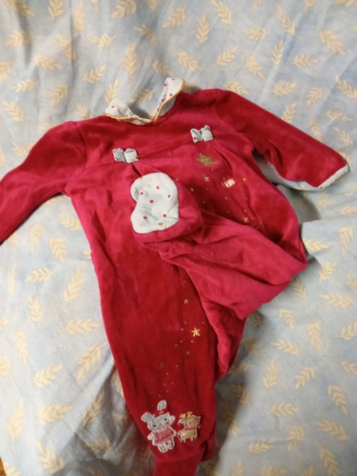 Grenouillère - photo numéro 6