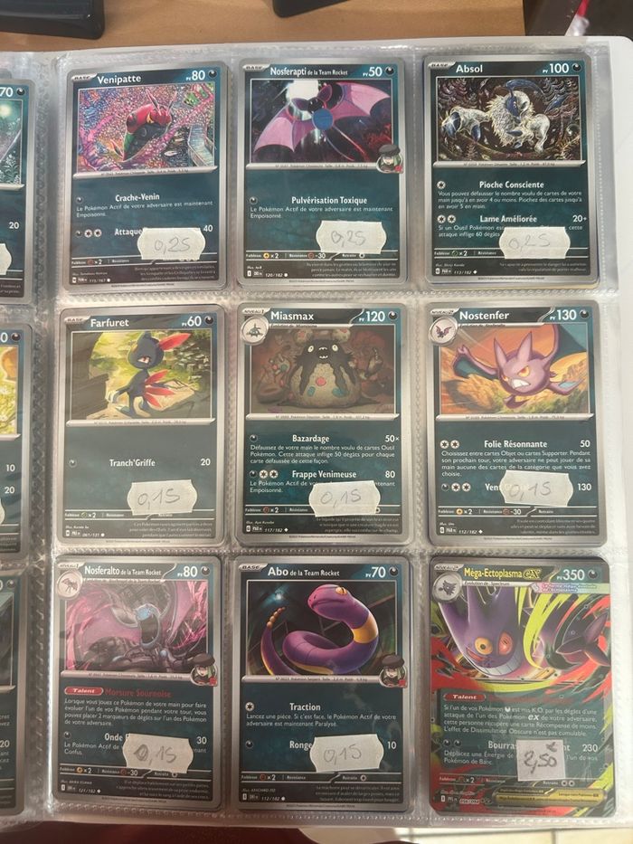 Carte Pokémon type obscurité - photo numéro 5