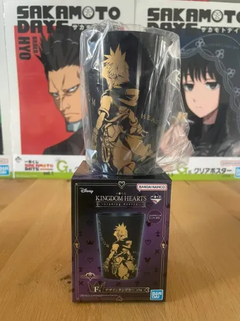Kingdom Hearts - Verre plastique Sora 320 ml - Ichiban Kuji Linking Hearts Prize F