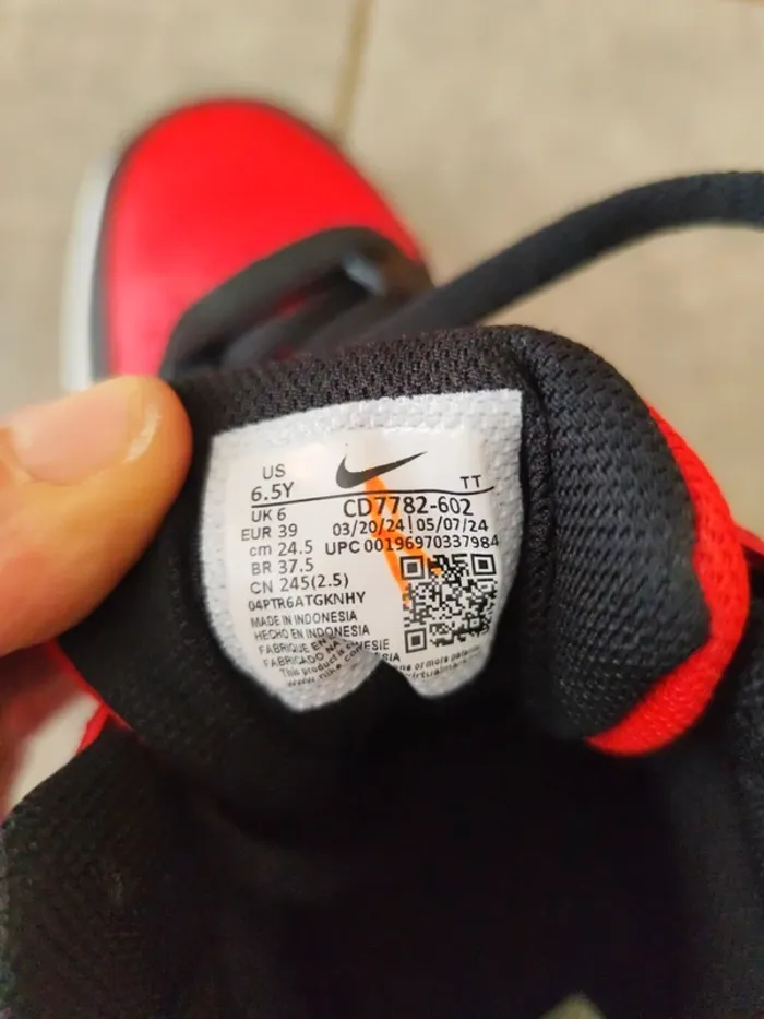 Nike court borough mid 2 - photo numéro 6