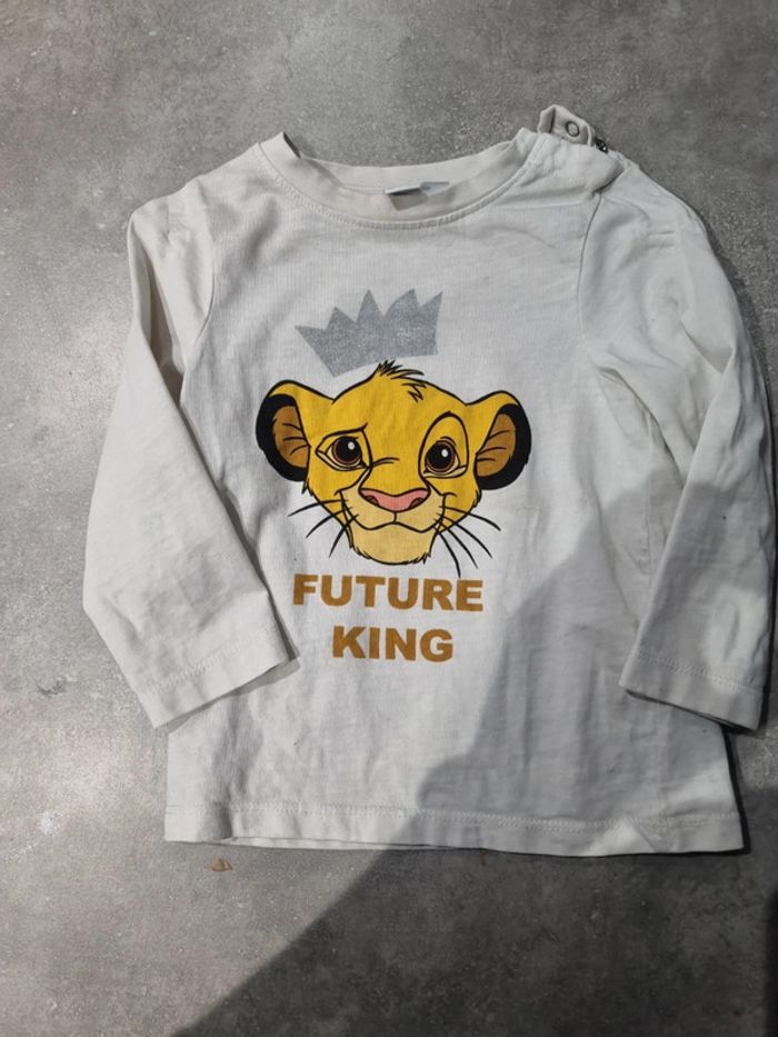 Ensemble - photo numéro 4