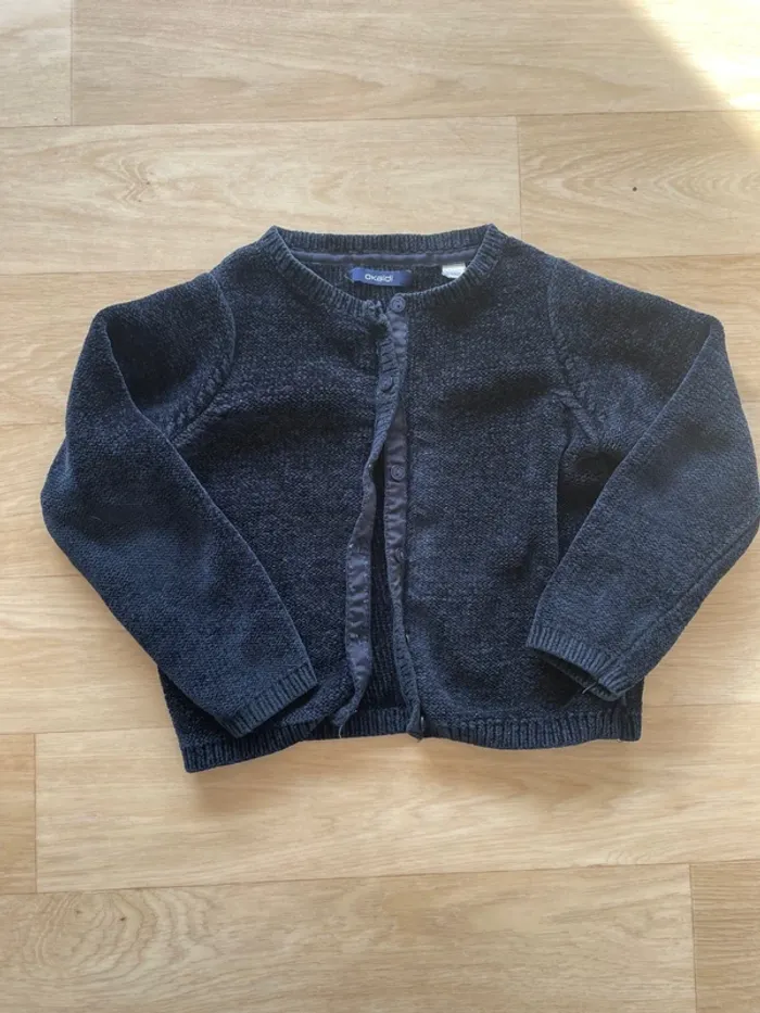 Gilet fille 5 ans
