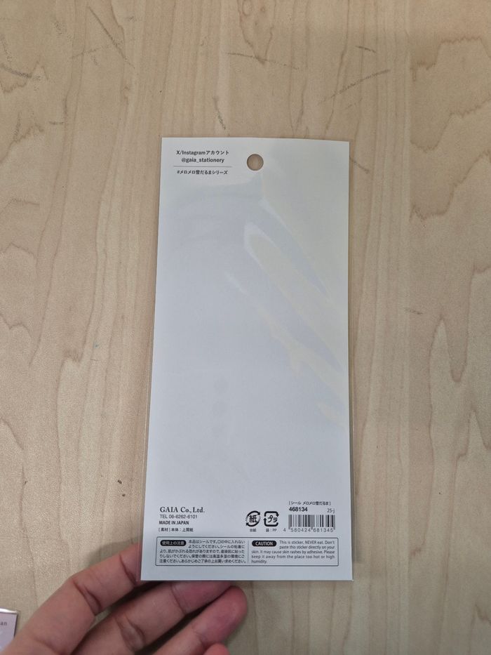 Stickers Hiver/ Noël - photo numéro 2