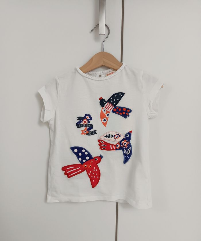 T-shirt manches courtes blanc DPAM 5 ans - photo numéro 5