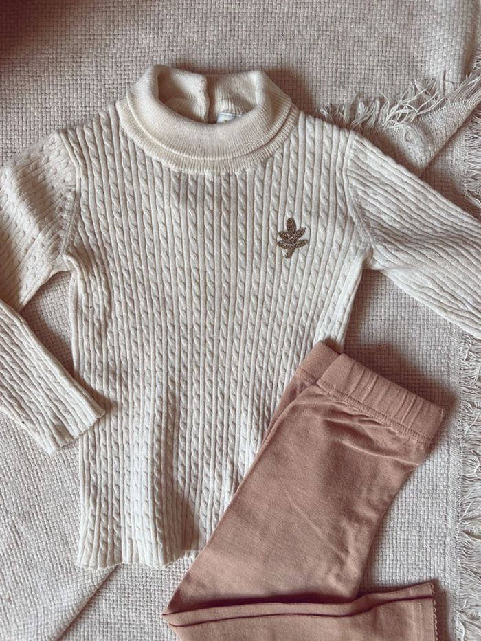 Ensemble pull crème tape à l’œil et legging - photo numéro 2