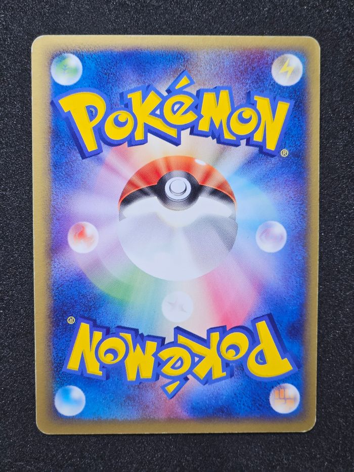 Carte Pokemon Roigada Obscur Holo Rocket Gang Strikes Back 044/084 - photo numéro 2